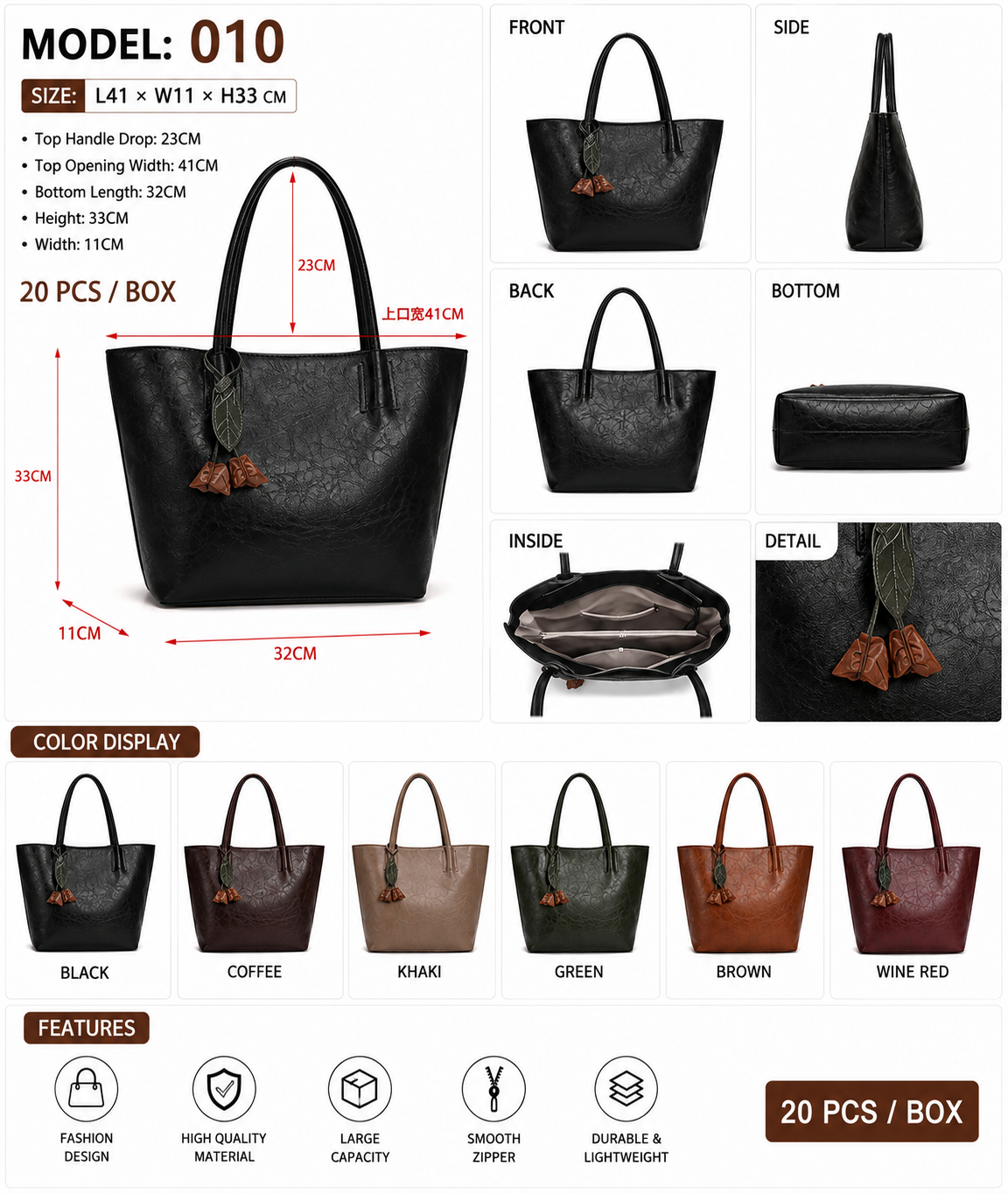 Model 010 – Textured Large-Capacity Tote Bag with Leaf Tassel Charm