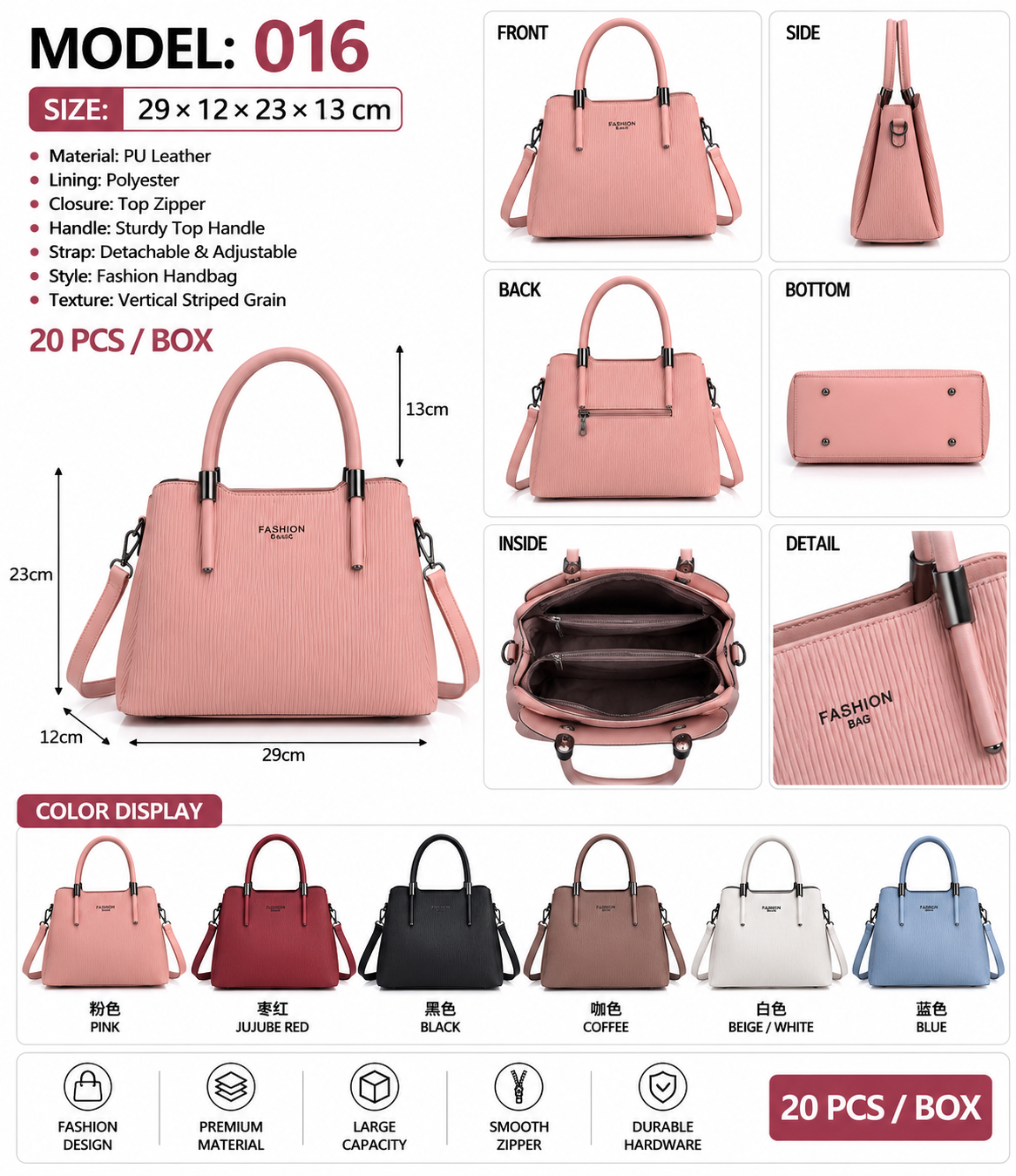 Model 016 – Vertical Textured Structured Tote with Double Handles