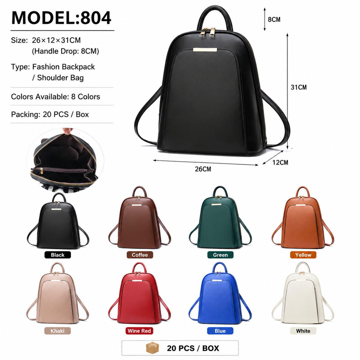 MODEL:804 – Classic Mini Backpack
