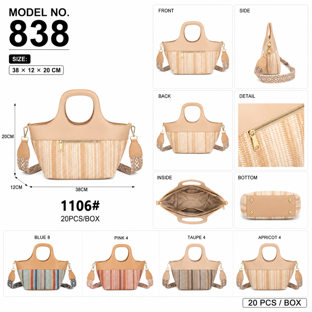 Model No. 838 – Fashion Woven Tote Handbag