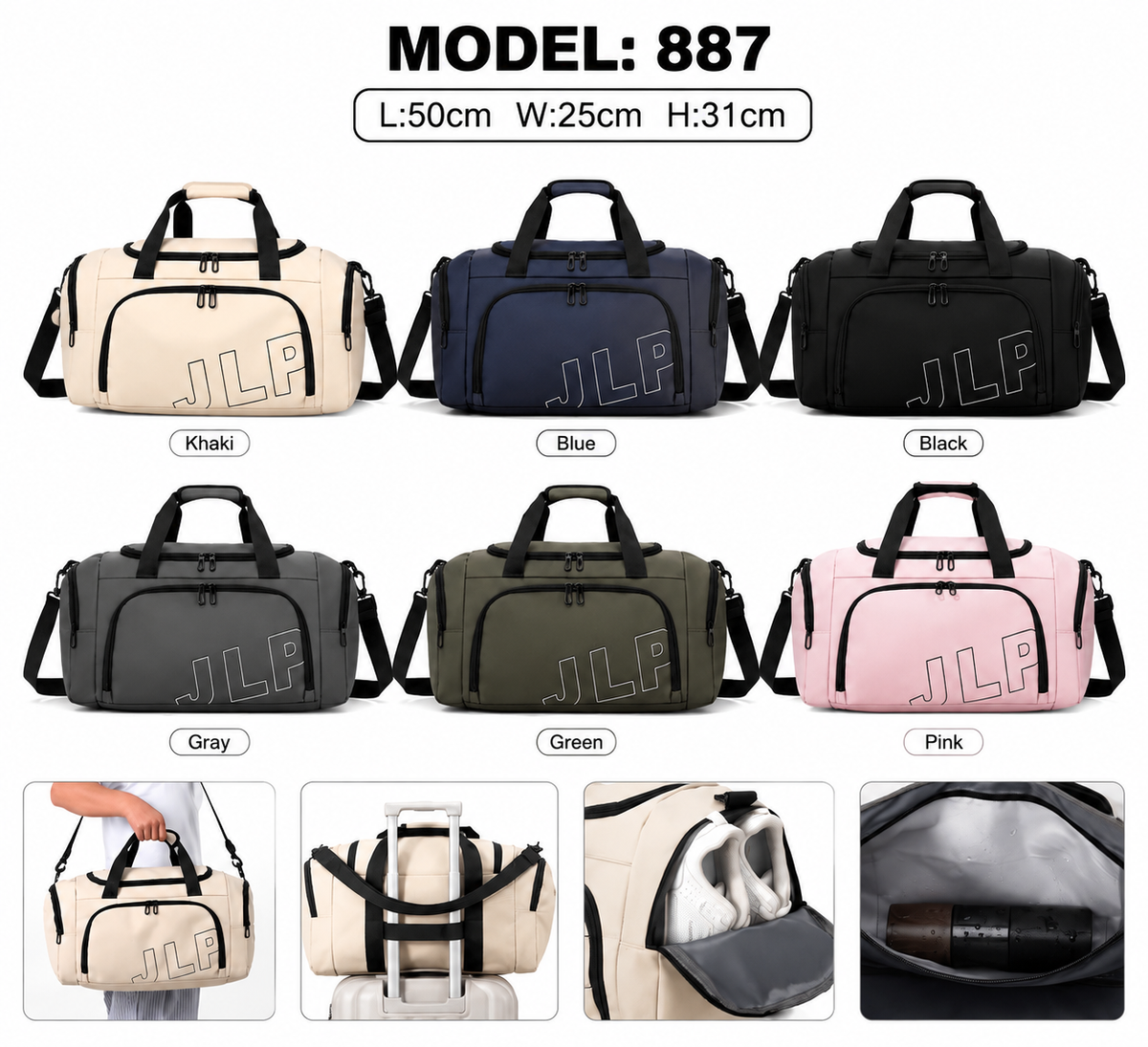 Model No. 887 Large Capacity Travel Duffel Bag